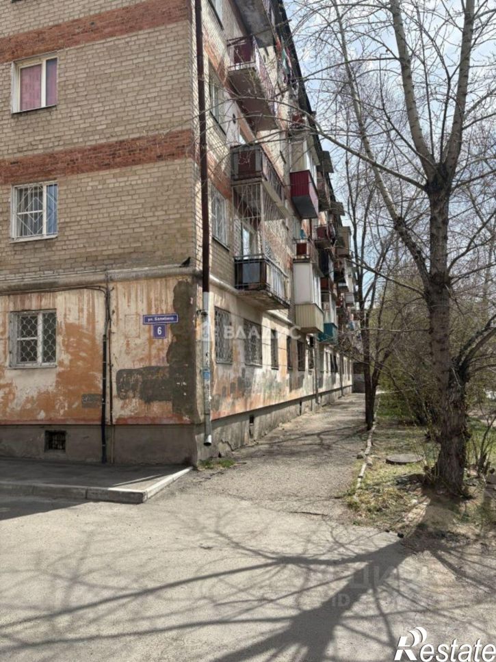 1-комн квартира улица Балябина, 6,  д. 6