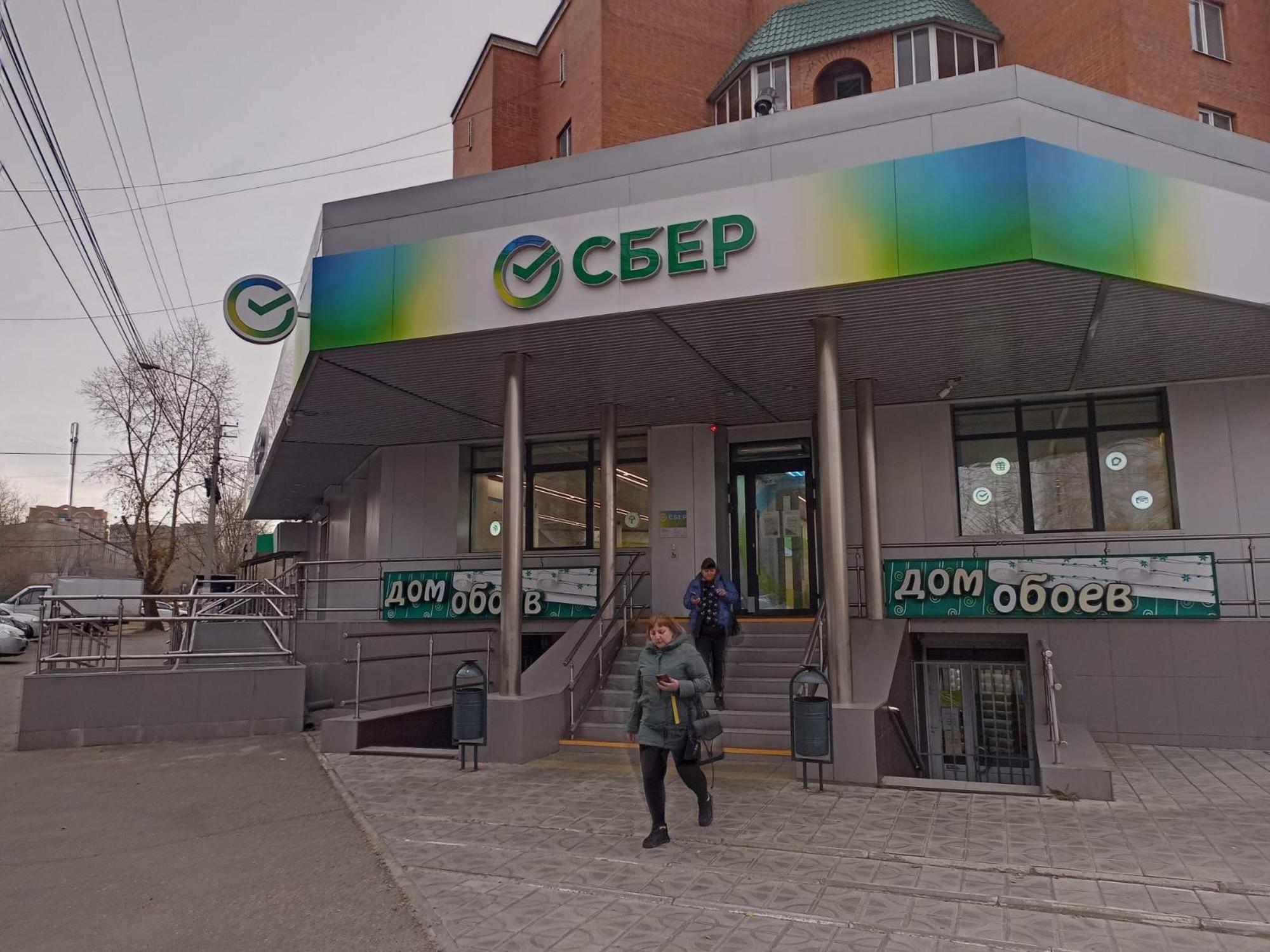 Купить офис, помещение под офис за 37 758 000 рублей на Шилова улица, д.8а