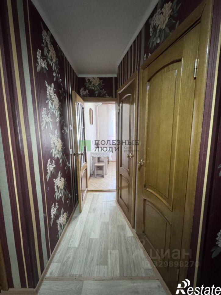 2-комн квартира Хабаровская улица, 10,  д. 10