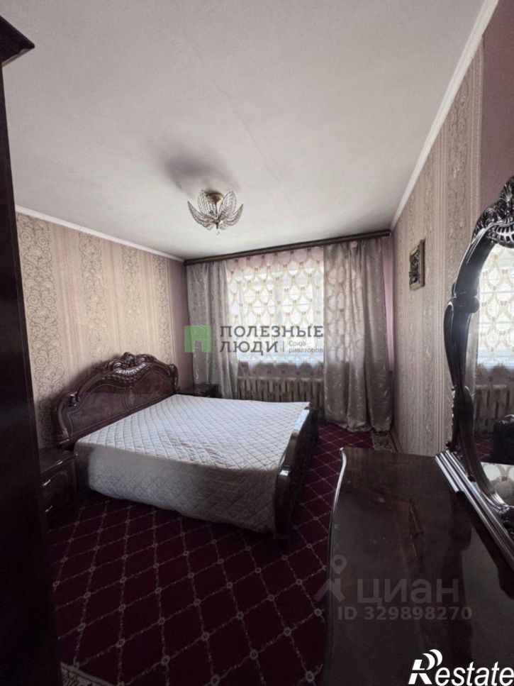 2-комн квартира Хабаровская улица, 10,  д. 10
