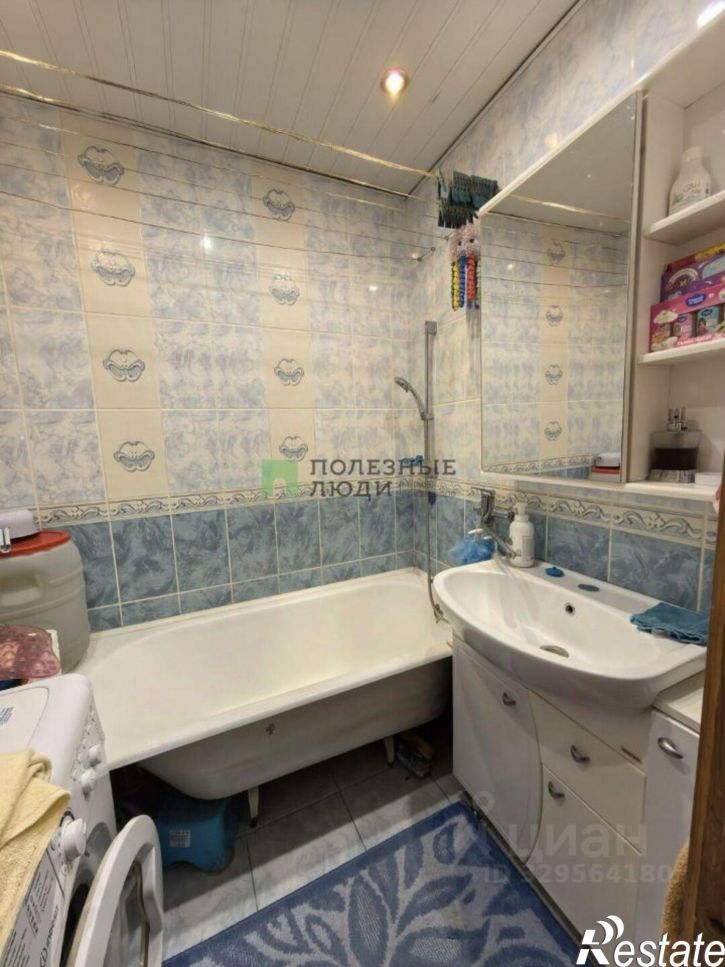 2-комн квартира улица Бабушкина, 36,  д. 36