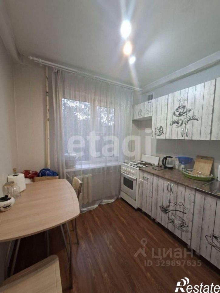 2-комн квартира улица Красной Звезды, 20,  д. 20