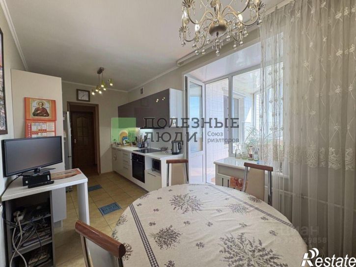 3-комн квартира улица Балябина, 16,  д. 16
