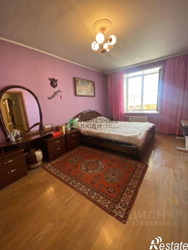 3-комн квартира улица Балябина, 16,  д. 16