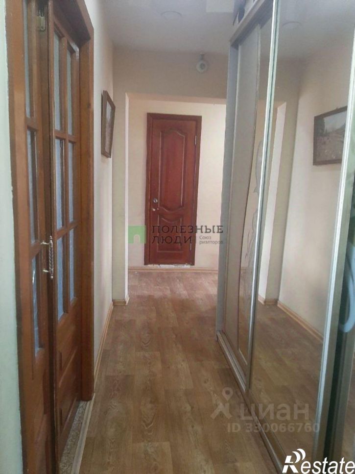 4-комн квартира Чита г., Ингодинский, 1-й мкр., д.37