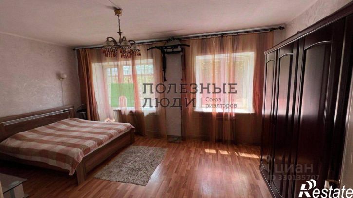 3-комн квартира улица Анохина, 105,  д. 105