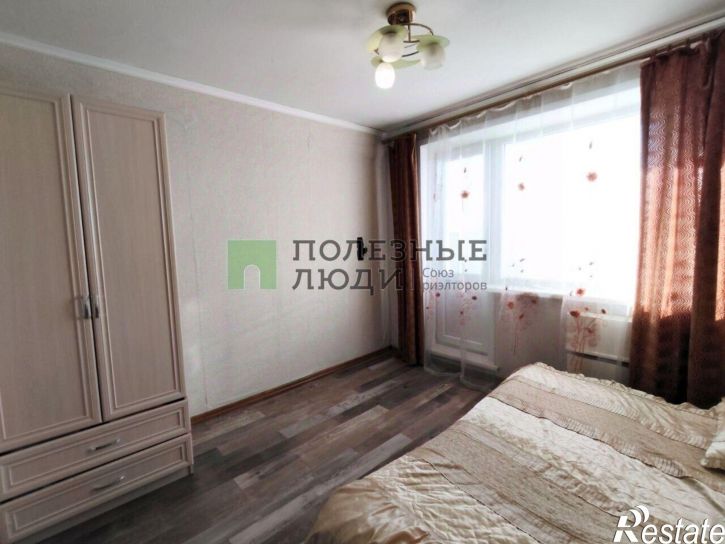 3-комн квартира Июньская улица, 22,  д. 22