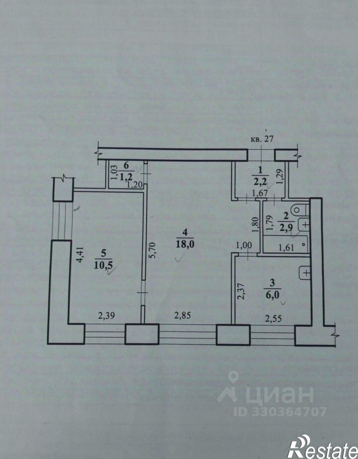 2-комн квартира улица Энтузиастов, 91,  д. 91