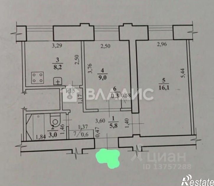 2-комн квартира улица Ленина, 111,  д. 111