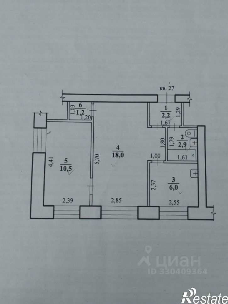 2-комн квартира улица Строителей, 23А,  д. 23А