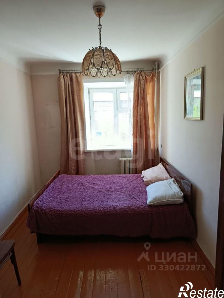 3-комн квартира улица Космонавтов, 11,  д. 11