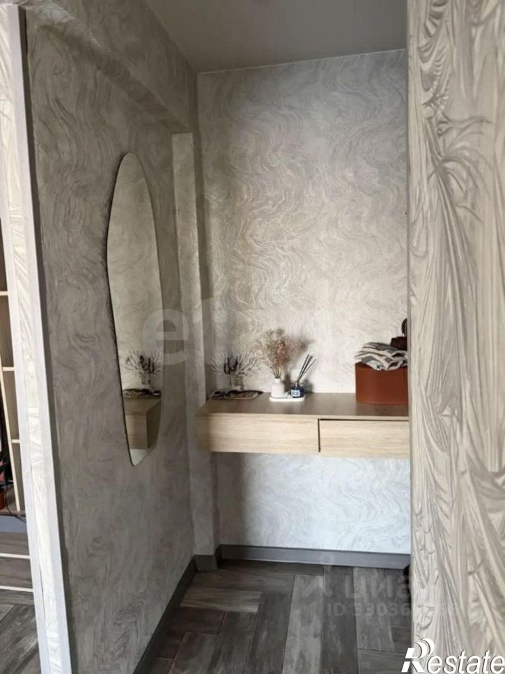 2-комн квартира улица Балябина, 66,  д. 66