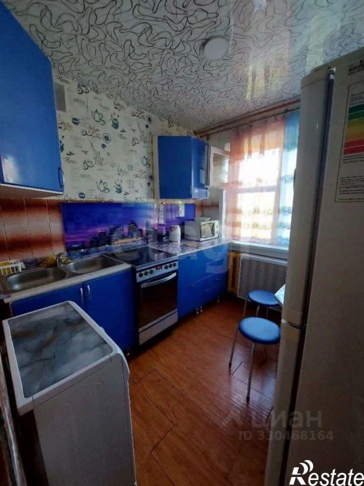 1-комн квартира городской округ Чита