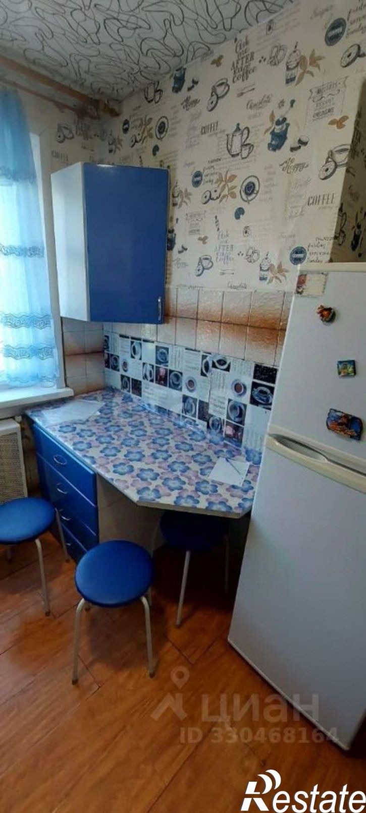 1-комн квартира городской округ Чита