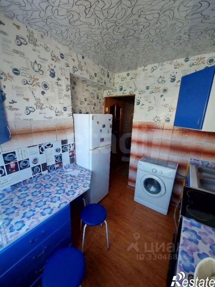 1-комн квартира городской округ Чита