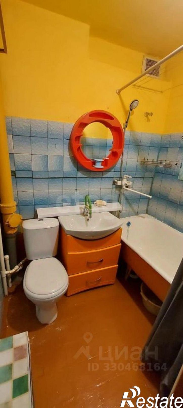 1-комн квартира городской округ Чита