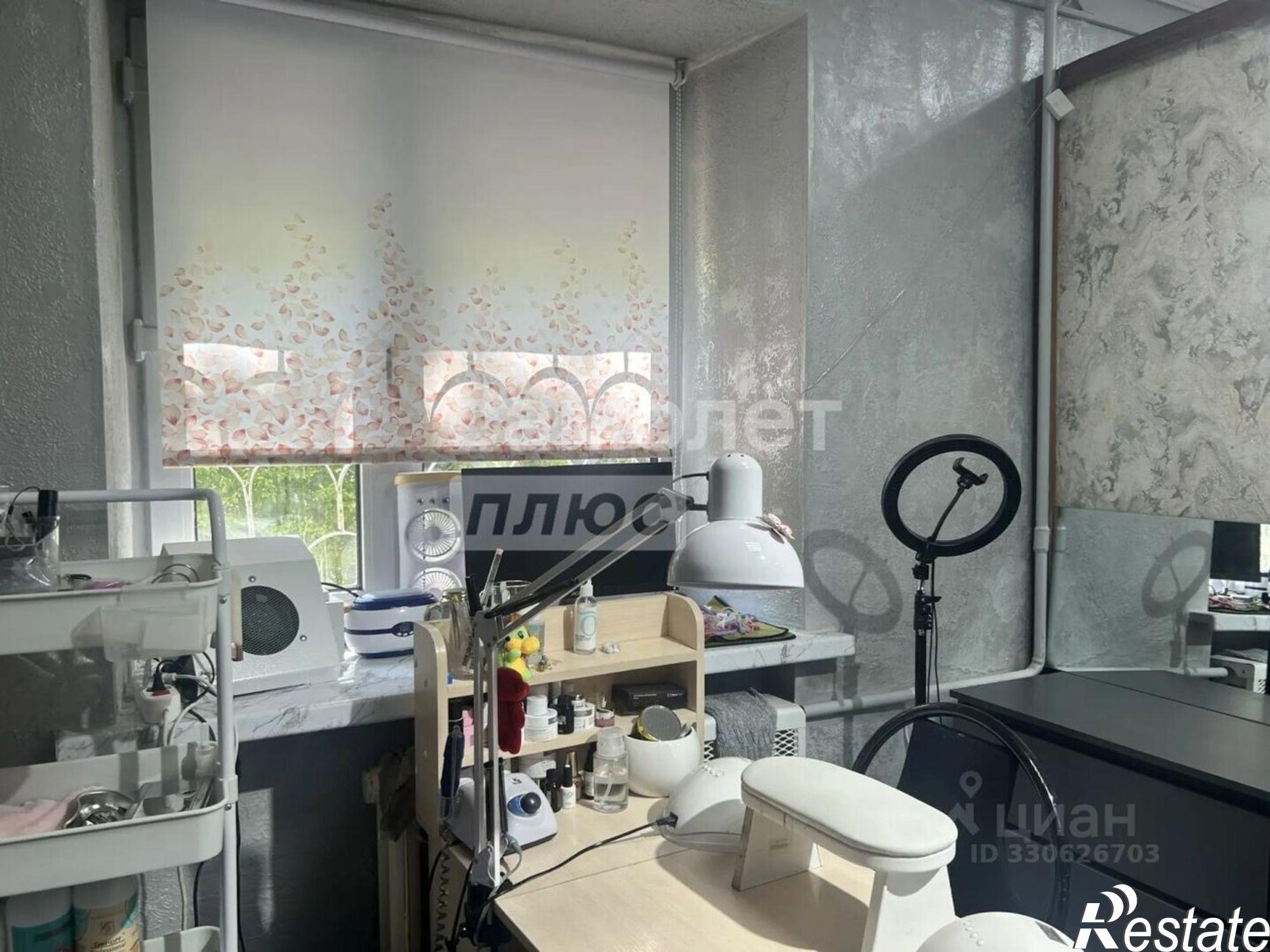 Купить офис, помещение под офис за 6 412 030 рублей на улица Онискевича, 8