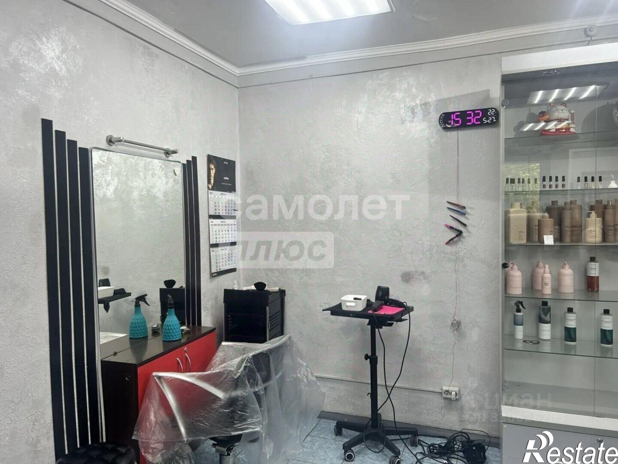 Купить офис, помещение под офис за 6 412 030 рублей на улица Онискевича, 8