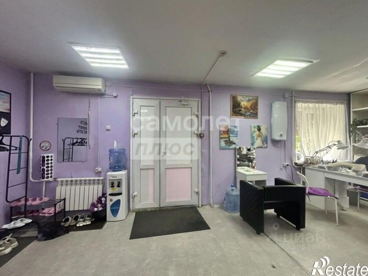 Офис улица Онискевича, 8,  д. 8