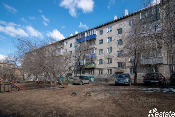 Офис улица Балябина, 41,  д. 41