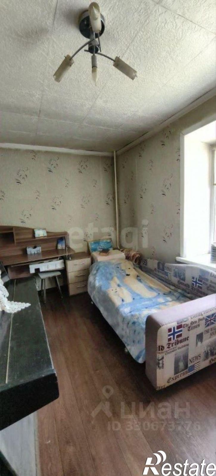 3-комн квартира улица Онискевича, 10,  д. 10