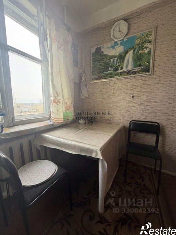 1-комн квартира Магистральная улица, 9,  д. 9