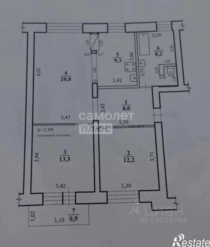 3-комн квартира ул Бутина, 44 Г,  д. 44 Г,  к. Г
