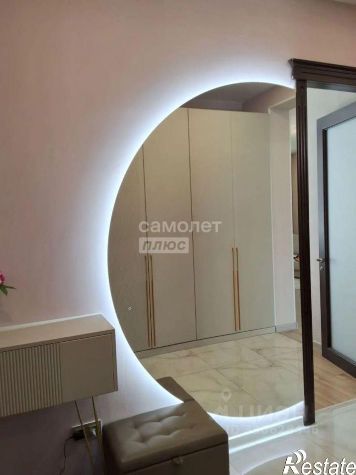3-комн квартира ул Бутина, 44 Г,  д. 44 Г,  к. Г