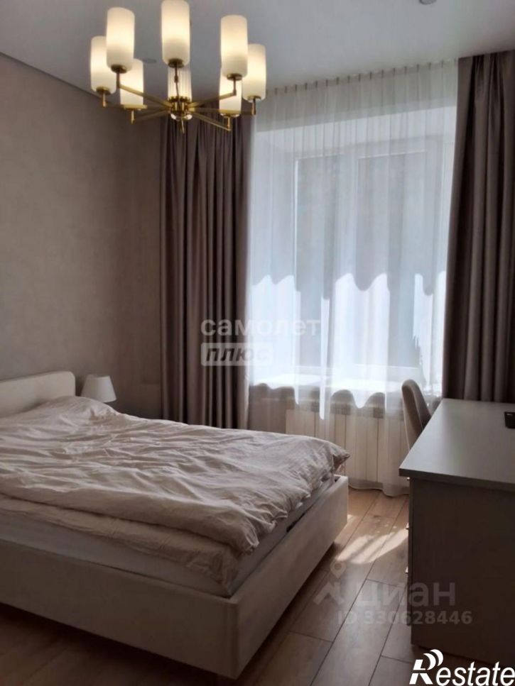 3-комн квартира ул Бутина, 44 Г,  д. 44 Г,  к. Г