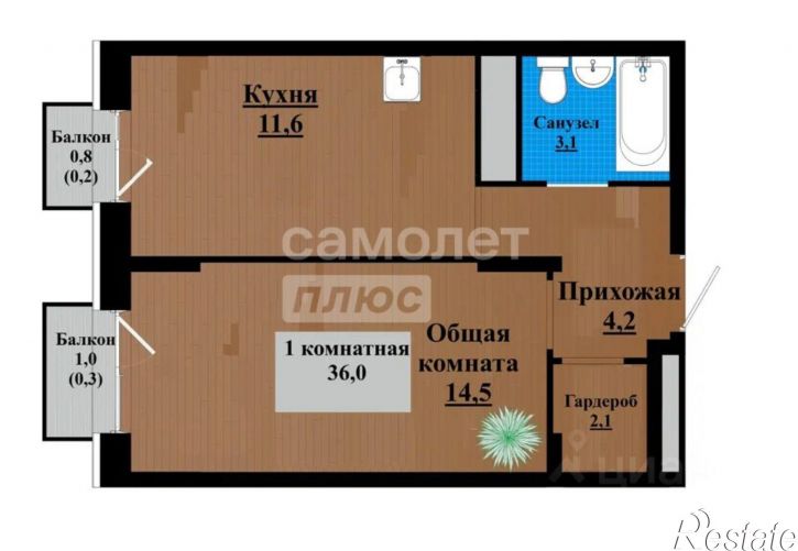 1-комн квартира проспект Маршала Жукова, 8,  д. 8