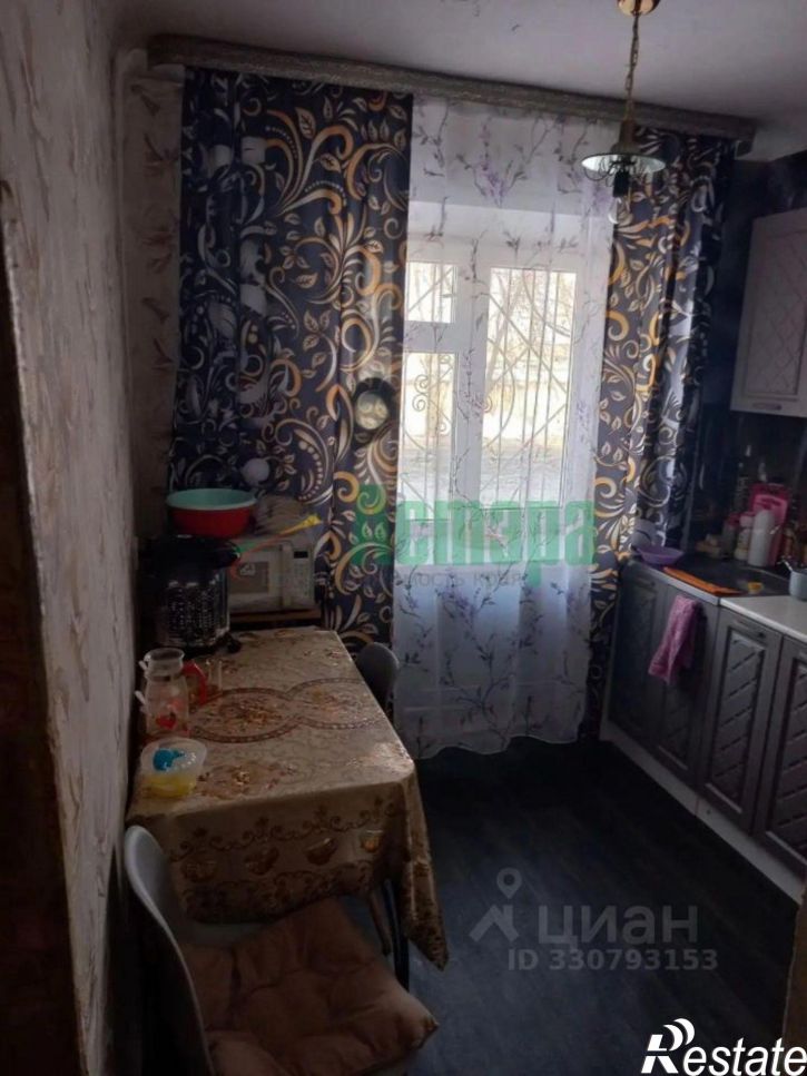 3-комн квартира улица Труда, 4,  д. 4