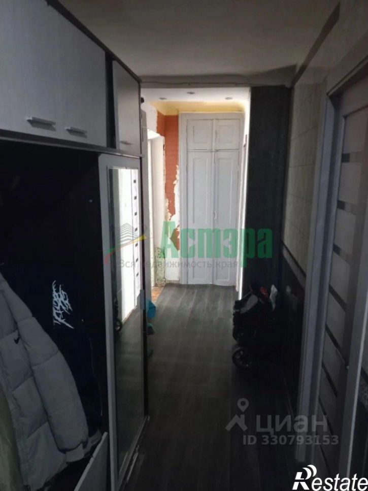3-комн квартира улица Труда, 4,  д. 4