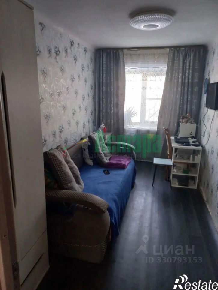 3-комн квартира улица Труда, 4,  д. 4