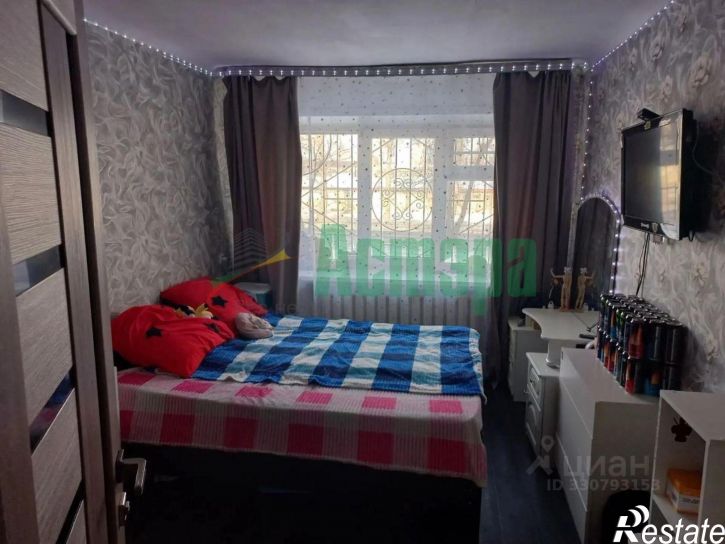 3-комн квартира улица Труда, 4,  д. 4