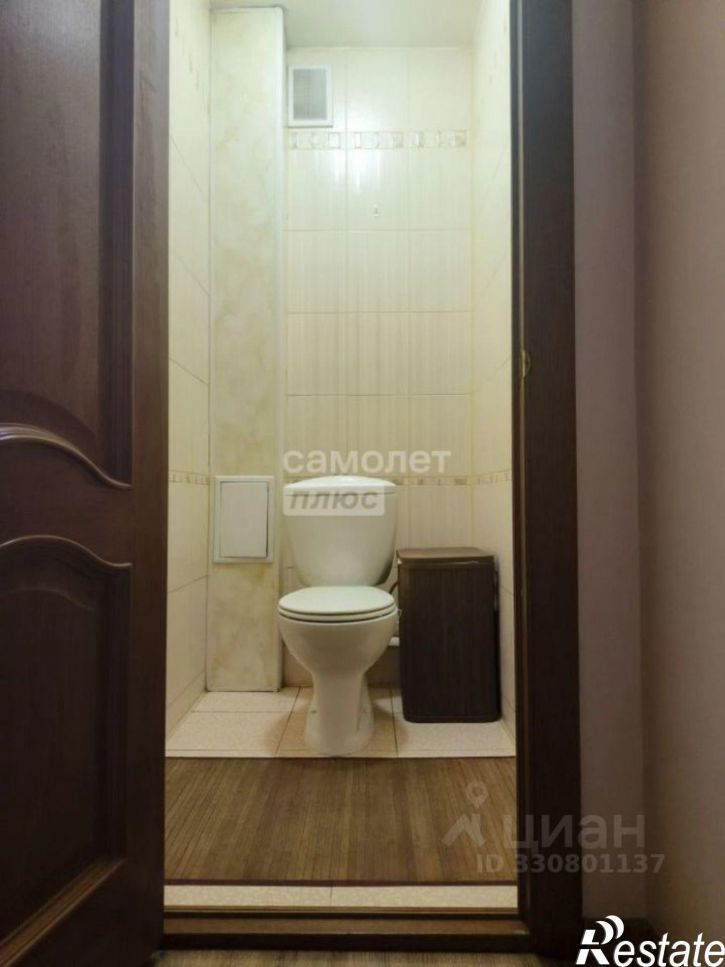 2-комн квартира улица Богомягкова, 55,  д. 55