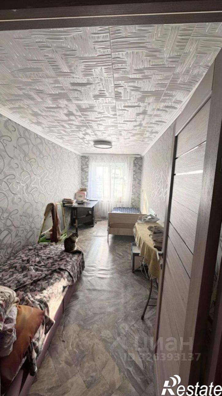 3-комн квартира Звёздная улица, 10,  д. 10