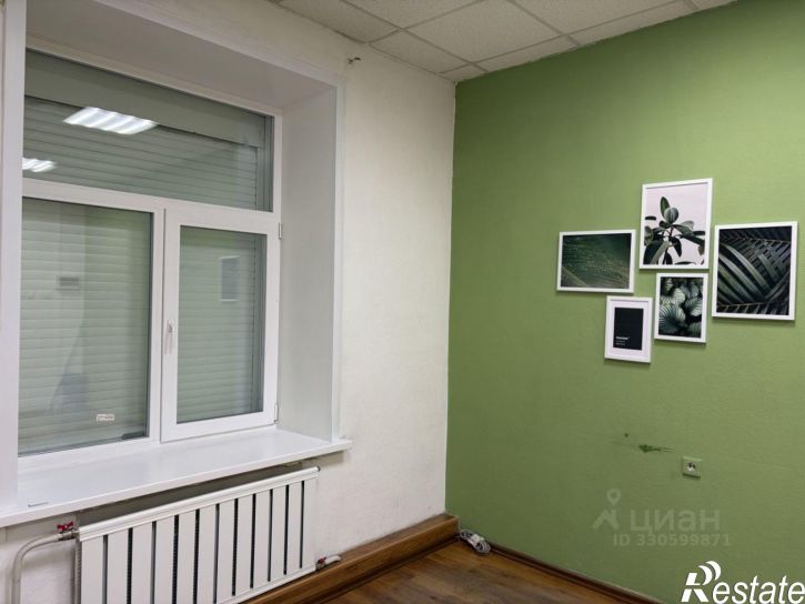 Офис Ингодинская улица, 30,  д. 30