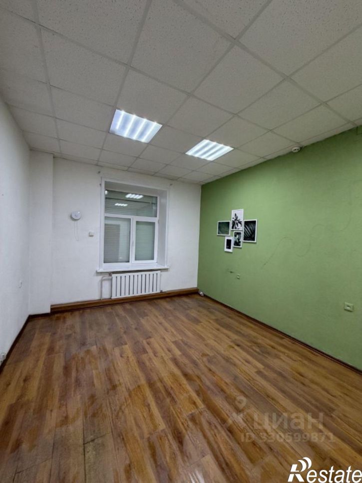 Офис Ингодинская улица, 30,  д. 30
