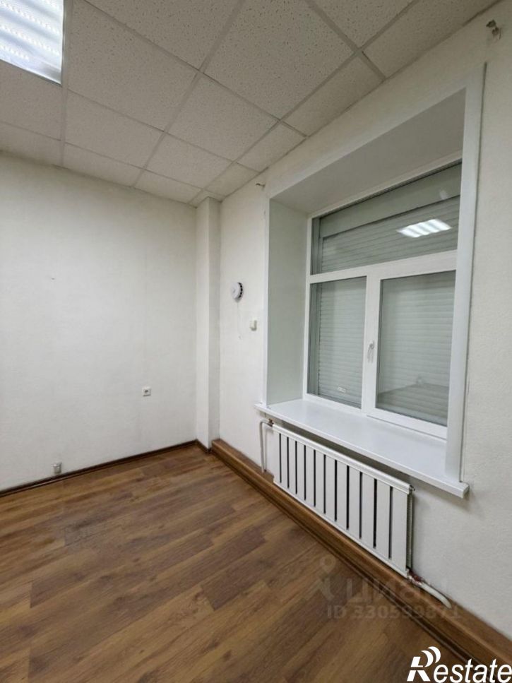 Офис Ингодинская улица, 30,  д. 30