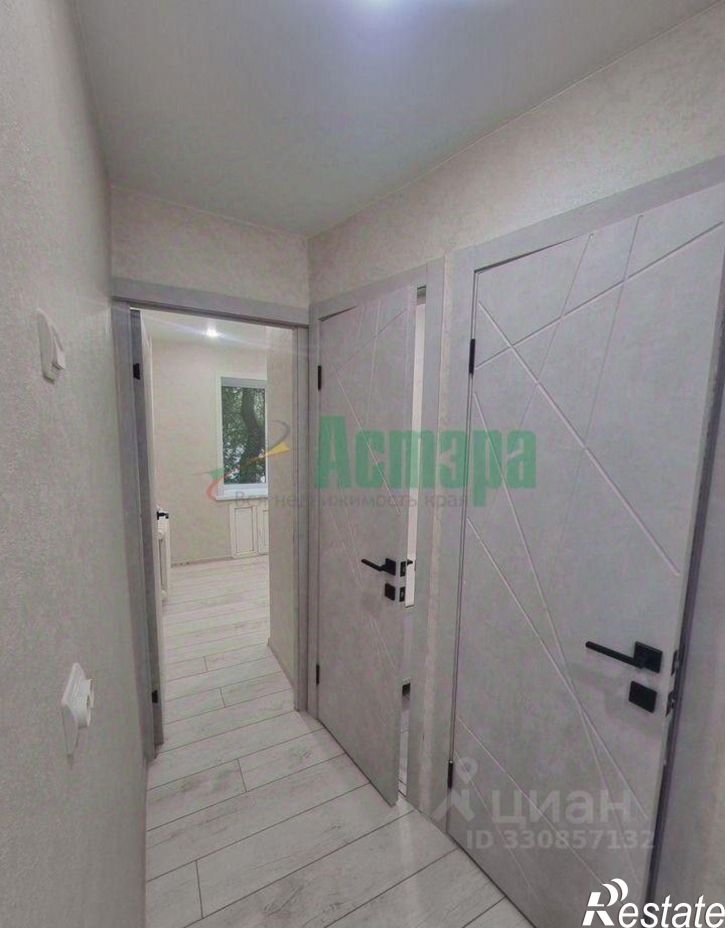 2-комн квартира улица Кочеткова, 2,  д. 2