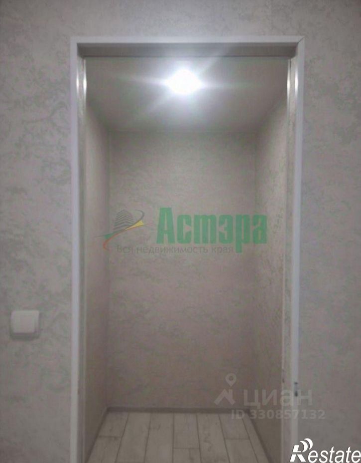 2-комн квартира улица Кочеткова, 2,  д. 2