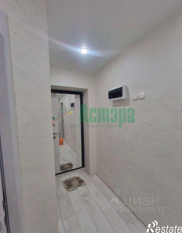 2-комн квартира улица Кочеткова, 2,  д. 2
