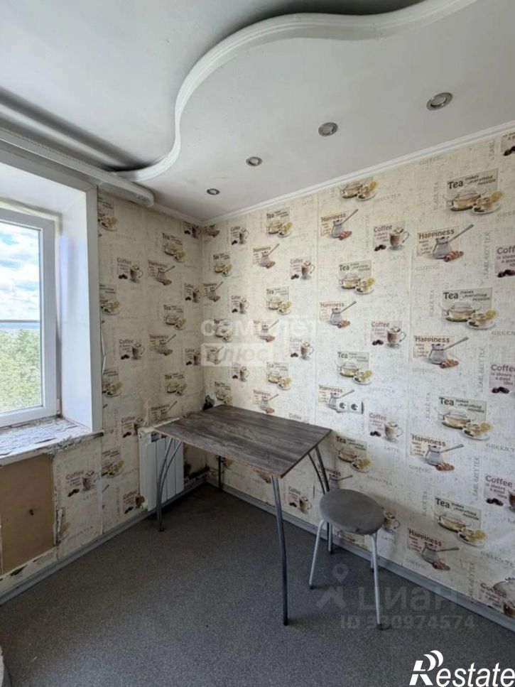 1-комн квартира улица Энтузиастов, 50,  д. 50