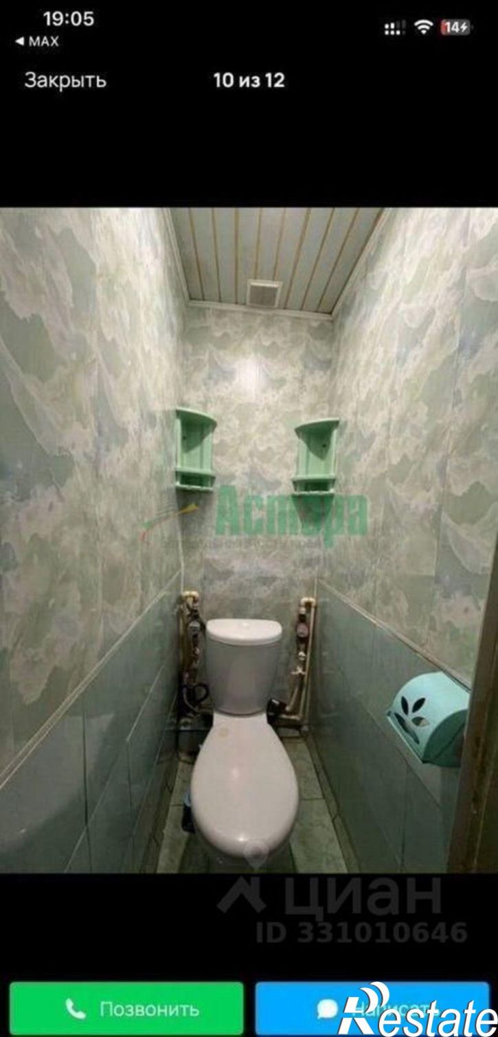 3-комн квартира Украинский бульвар, 11,  д. 11