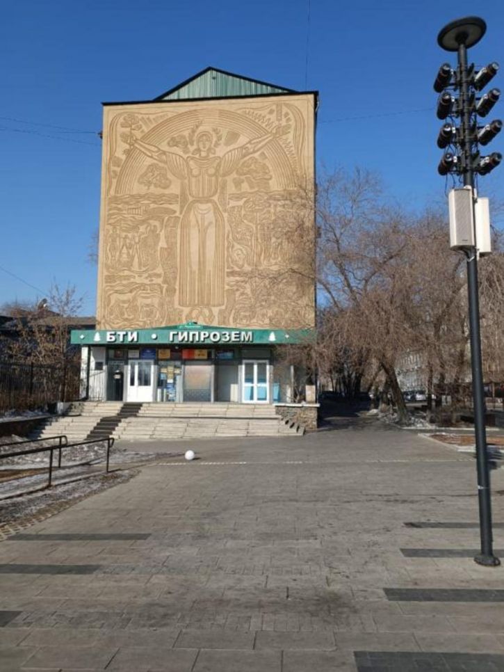 Офис Лермонтова, 1