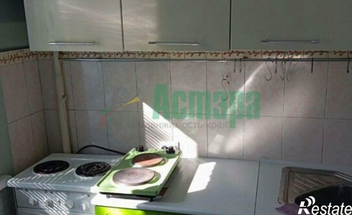 3-комн квартира улица Онискевича, 17,  д. 17