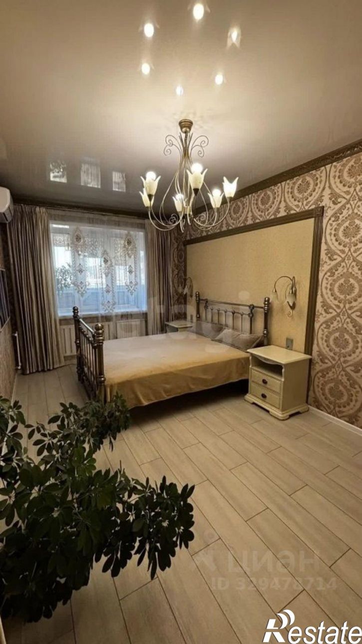 3-комн квартира улица Забайкальского Рабочего, 45,  д. 45