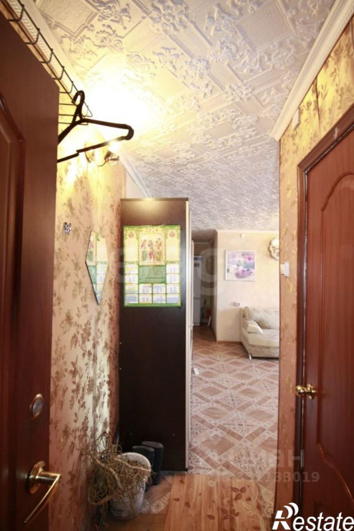 3-комн квартира Звёздная улица, 10,  д. 10