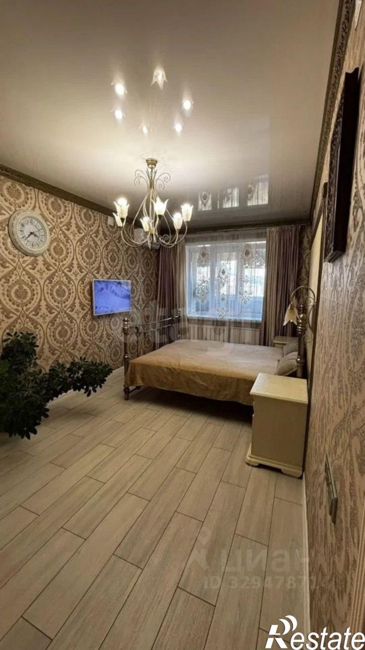 3-комн квартира улица Забайкальского Рабочего, 45,  д. 45