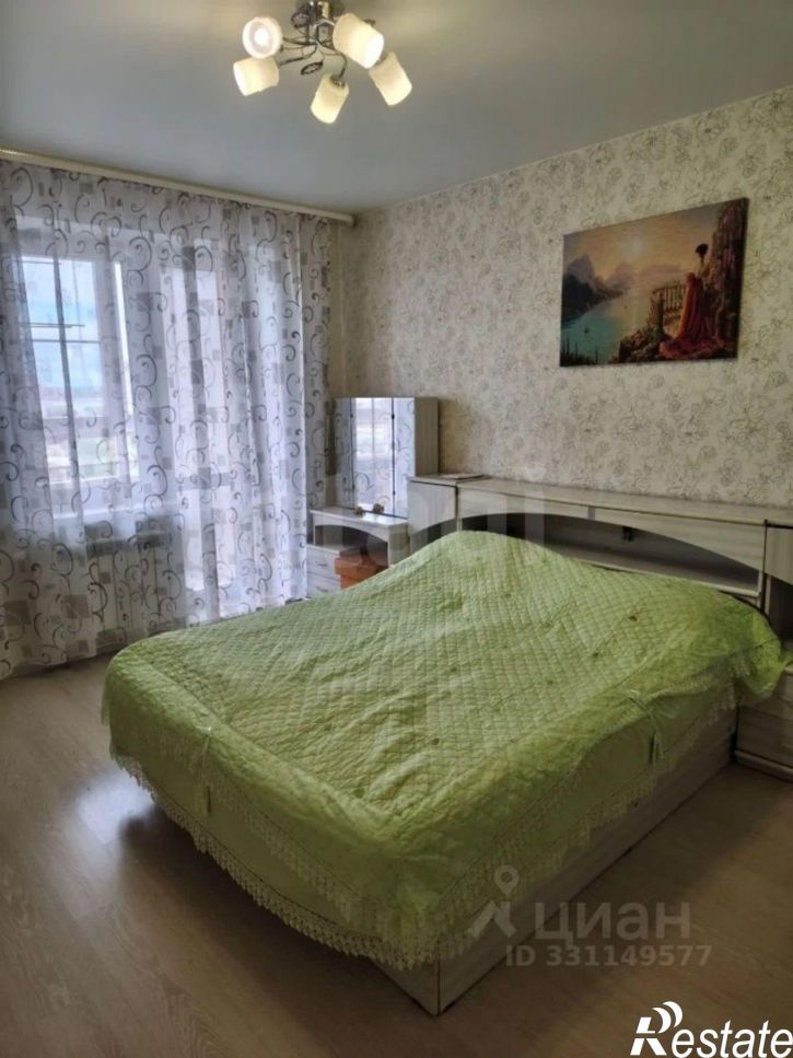 3-комн квартира городской округ Чита, Чита
